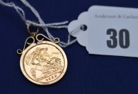 Lot 30 - An Elizabeth II gold half sovereign, 1982, in...