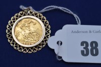 Lot 38 - An Elizabeth II gold half sovereign, 1982, in...