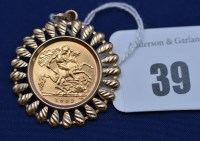 Lot 39 - An Elizabeth II gold half sovereign, 1982, in...