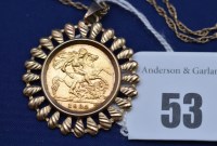 Lot 53 - An Elizabeth II gold half sovereign, 1982, in...