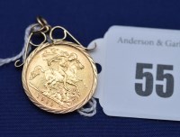 Lot 55 - An Elizabeth II gold half sovereign, 1982, in...