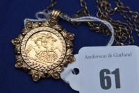 Lot 61 - An Elizabeth II gold half sovereign, 1982, in...