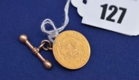 Lot 127 - A South African gold half pond, 1897, solder...