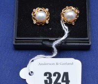 Lot 324 - A pair of diamond and cultured pearl stud...
