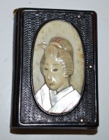 Lot 70 - A Japanese shibayama inlaid horn vesta case,...