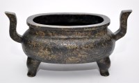Lot 602 - Chinese bronze ovoid shaped censer, the body...