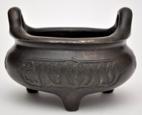 Lot 647 - Chinese bronze censer for the Islamic market,...