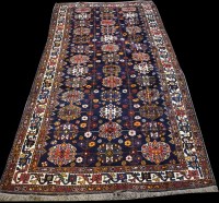 Lot 1232 - A Luri runner, with three rows of medallions...