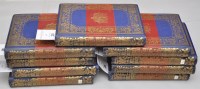 Lot 28 - Dolby (I. E. A., ed.) The Journal of the...
