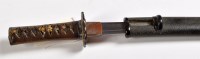 Lot 441 - A Japanese wakizashi, the single edged...