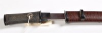 Lot 443 - A Japanese aikuchi, the single edged curved...