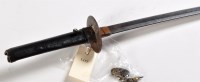 Lot 445 - A Japanese wakizashi, the single edged curved...