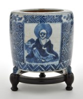 Lot 518 - Blue and white cylindrical shaped jar or brush...