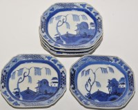 Lot 528 - Set of six blue and white serving dishes,...