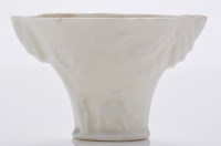 Lot 541 - Blanc-de-chine libation cup, probably Dehua,...