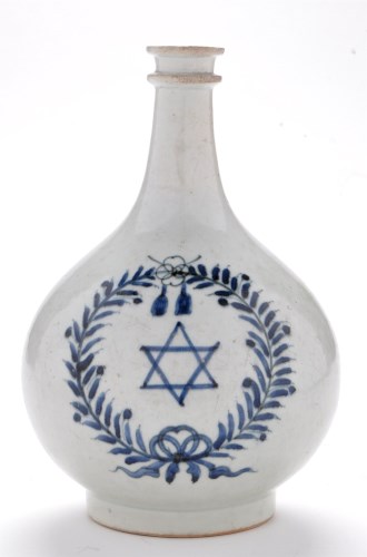Lot 763 - Blue and white globular shaped bottle vase of...