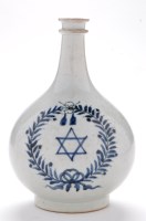 Lot 763 - Blue and white globular shaped bottle vase of...