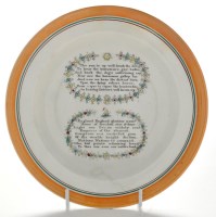 Lot 877 - A 19th Century Sunderland lustre bowl, by...