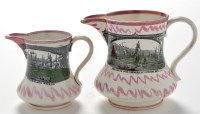 Lot 888 - Two 19th Century North East lustre baluster...