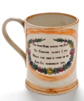 Lot 937 - A 19th Century Sunderland lustre frog tankard,...