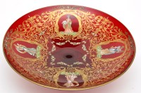 Lot 326 - Venetian ruby glass comport, enamel painted...
