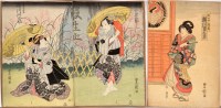Lot 20 - Utagawa Toyokuni II ''Toyoshige'' (Japanese...