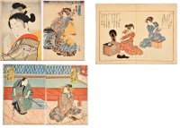 Lot 23 - Toyohara Chikanobu (Japanese 1838-1912) A BUST...