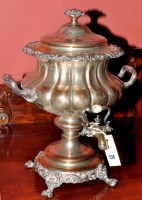 Lot 524 - A 19th Century plate-on-copper campana-shaped...