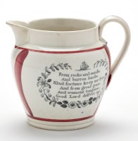 Lot 78 - Pearlware 'marine' jug, of possible North East...
