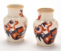 Lot 80 - Pair of mustard jars, of North East interest,...