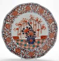 Lot 181 - Japanese Kutani vase, with birds amongst...