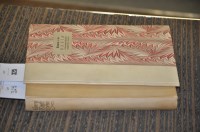Lot 325 - Nonesuch Press--Stanley (Thomas) Kisses, being...
