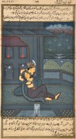 Lot 40 - Indian School A NOBLEMAN AND HIS CONSORT ON A...