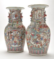 Lot 1259 - Pair of Chinese Famille Rose Canton vases,...