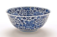 Lot 1270 - Chinese and blue and white bowl, the interior...