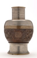 Lot 1278 - Chinese pewter caddy and cover, the body of...