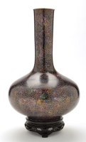Lot 1280 - Chinese cloisonne bottle shape vase, mauve...