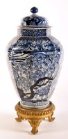 Lot 1291 - Large Japanese blue and white Arita octagonal...
