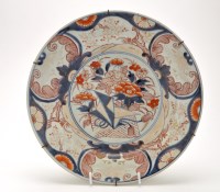 Lot 1292 - Japanese Imari dish, with slightly rising...