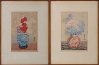 Lot 46 - Yoshijiro Urushibara (Japanese 1888-1953) PINK,...