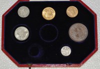Lot 716 - President Kruger, South African Republic: a...