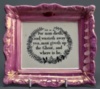 Lot 1117 - A pink lustre Sunderland plaque, transfer...