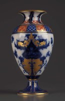 Lot 129 - William Moorcroft for McIntyre: an Aurelian...