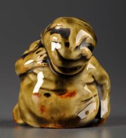 Lot 136 - Royal Doulton: ''The Mock Turtle'', a...