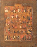 Lot 302 - Greek School AN IKON DEPICTING SCENES FROM THE...