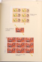 Lot 934 - An album of Queen Elizabeth II stamps, mainly...
