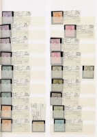 Lot 940 - An album of King George V stamps, from...