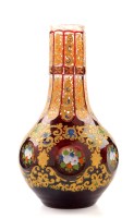 Lot 288 - A clear glass and ruby flashed hookah base,...