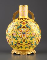 Lot 347 - Royal Worcester: a 'cloisonne' vase, possibly...