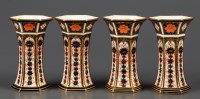 Lot 364 - Royal Crown Derby: four ''1128'' pattern Imari...